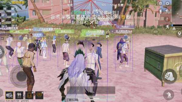 和平精英Angel天使外挂